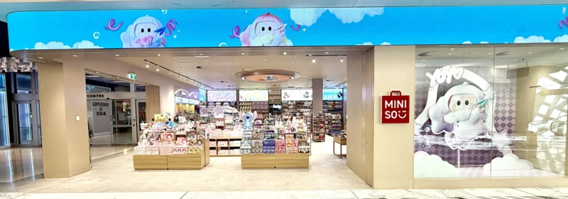 Miniso AU Digital Signage